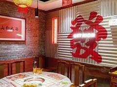 -港火社成都火锅·市井九宫格(城市花园店)