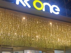 -KK ONE(京基滨河时代店)