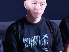 -英皇电影城(英皇集团中心IMAX店)