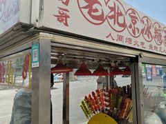 -盛京大奥莱(沈阳奥体店)