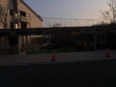 -湘湖金融镇