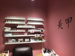点击看大图 -木北造型