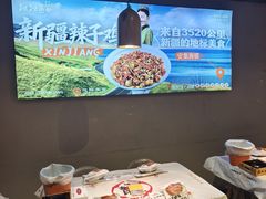 -靓靓蒸虾·头牌蒸虾(雪松路总店)