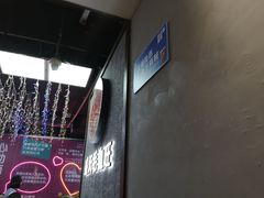 -盛天毛血旺非遗美食(观音桥店)