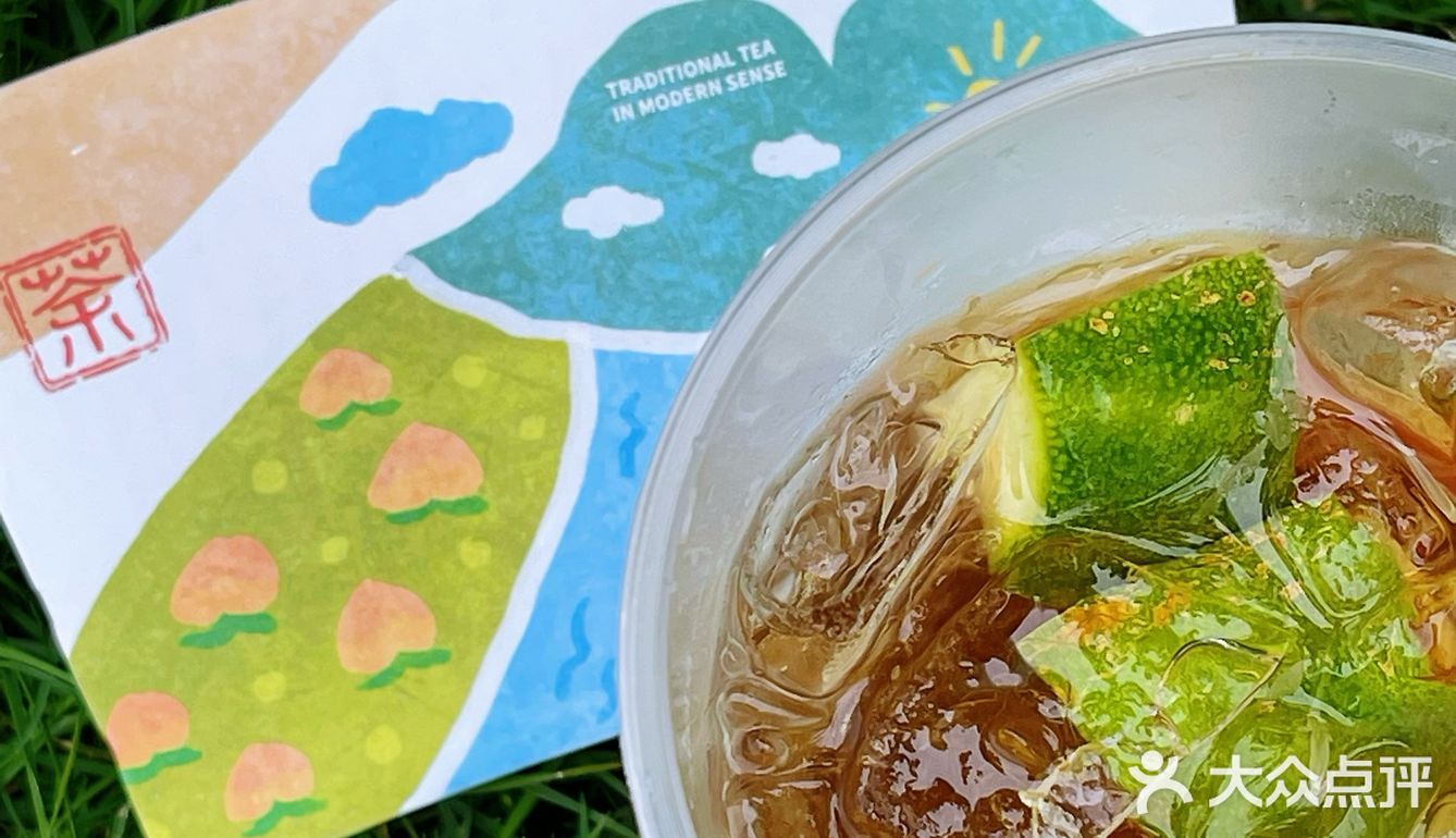 新品测评‼️也太好喝了吧‼️求伏小桃新品永远不要下架‼️