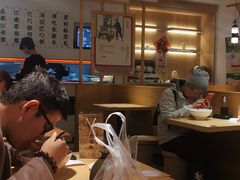 -朱新年·苏式汤团·面点(北寺塔店)