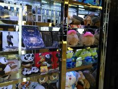 -UME影城(安贞DTS:X店)