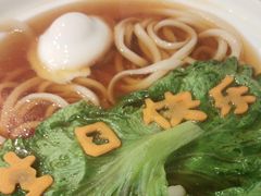 -味窑大寨百姓酒楼(晋祥办公大楼店)