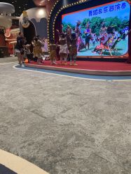 -奈尔宝·儿童乐园·亲子餐厅(鄞州万达店)