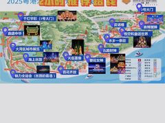 -南沙蒲洲花园