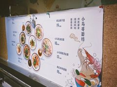 -阿那亚第一食堂 Cafeteria 1