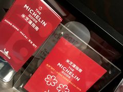 -新同乐鱼翅酒家(美丽华店)