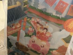 -爸爸糖吐司面包(重庆解放碑英利大融城店)