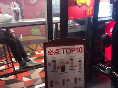 -沪上阿姨鲜果茶(万达影城店)