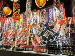 -三禾屋·亚洲融合小馆(未来科技城店)
