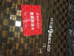 好乐迪KTV-好乐迪KTV(金钻店)