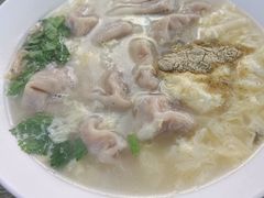 -洪湖里高汤云吞