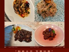 -田园·晶品会(鹤庆路店)