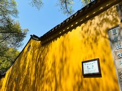 -西园戒幢律寺