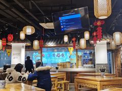 大堂-老城南.鸭血粉丝汤(夫子庙店)