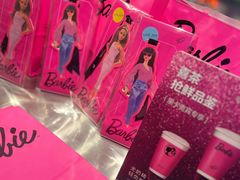 -喜茶(广州北京路惠福东店)