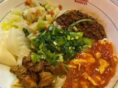 -大嘻咹biangbiang面(历史博物馆店)