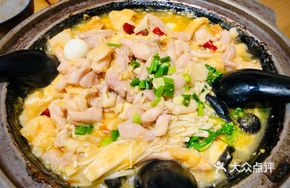 Garlic Chicken