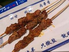 -丝路伊兰·兰州牛肉面(牛街总店)