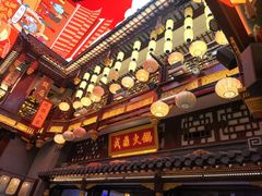 -中街·盛京龙城