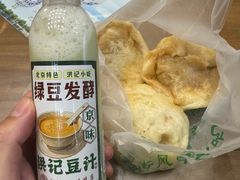 -牛街洪记小吃店(牛街店)