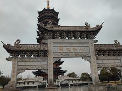 -葛仙湖公园