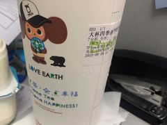 -TPLUS茶家(淮海店)