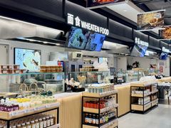 -凯德MALL(西直门店)