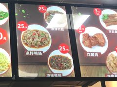 -金宝鸭肉店(祥和广场裙楼店)