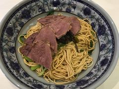 -驴公驴婆(曹杨店)