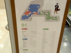 -光启城时尚购物中心