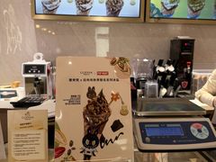 -GODIVA(王府井apm店)