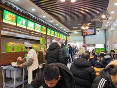 -穆彦华逍遥镇胡辣汤(岗坡路店)