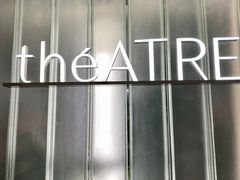 -théATRE 茶聚场(王府中環店)