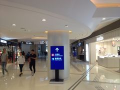 店内环境-香港ELEMENTS圆方
