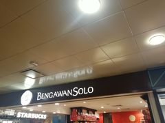-Bengawan Solo(Changi Airport Terminal 2)
