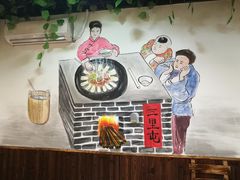 -三里屯土灶炖公鸡地锅鸡(江东店)
