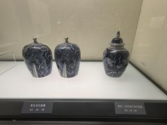 -磁州窑博物馆