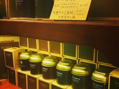 -赵小姐的店(鼓浪屿三友店)