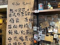 -阿sir咖啡(陶谷新村店)