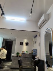-格调造型