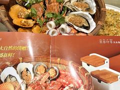 -巽寮印象美食部落餐厅·海鲜·地方特色菜(惠州体验店)