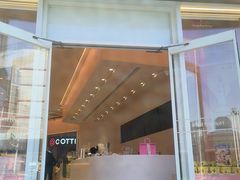 -好利来(南京路一店)