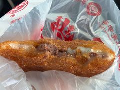 -鼎丰真(重庆路店)