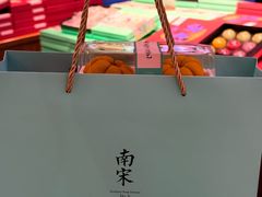 -南宋胡记(杭州体育场路店)